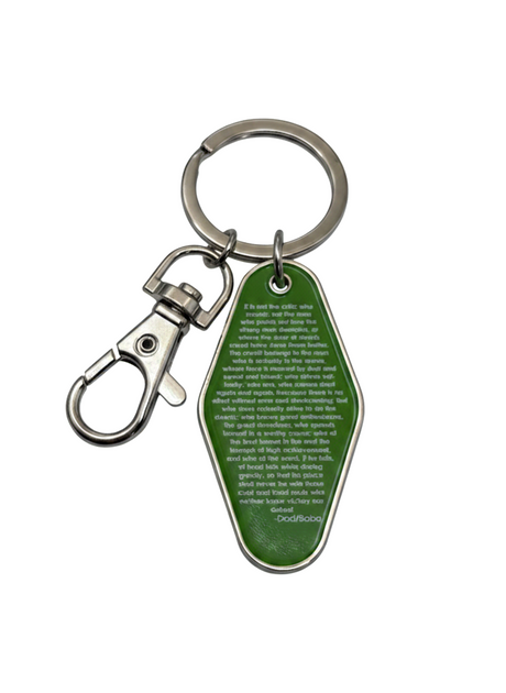 Man in the Arena - Green Keychain (Metal)